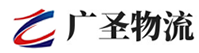 泉州到灌阳县物流公司